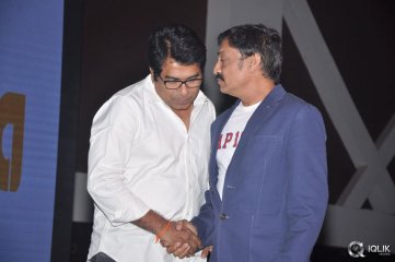 Pelli Choopulu Movie Audio Launch